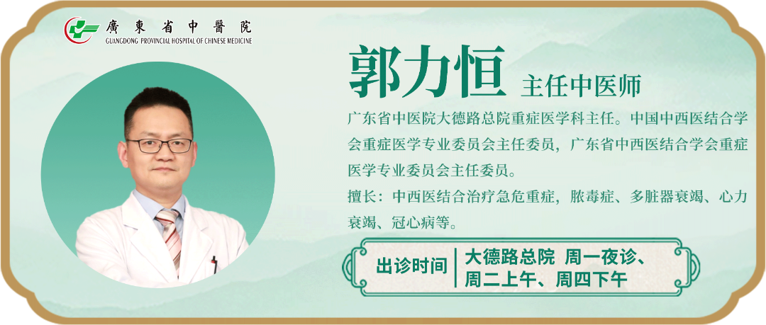 医用中间导管有哪些重症之窗 ｜ 守护生命通道：ICU患者的常见管道_https://www.jmylbn.com_新闻资讯_第2张