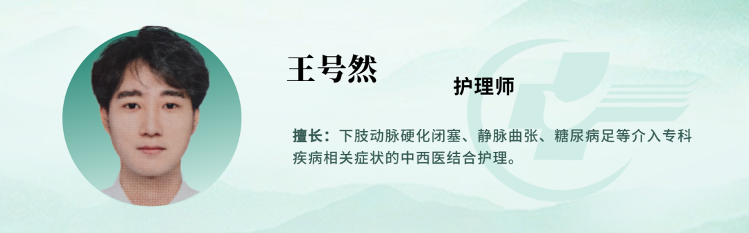 什么是血管机血管“介”回事 ｜ 肢体的麻木与乏力，竟是源于一场“血管危机”——血管堵塞远比想象的更隐蔽_https://www.jmylbn.com_新闻资讯_第4张