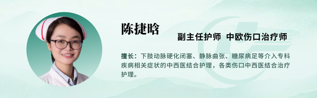 什么是血管机血管“介”回事 ｜ 肢体的麻木与乏力，竟是源于一场“血管危机”——血管堵塞远比想象的更隐蔽_https://www.jmylbn.com_新闻资讯_第3张