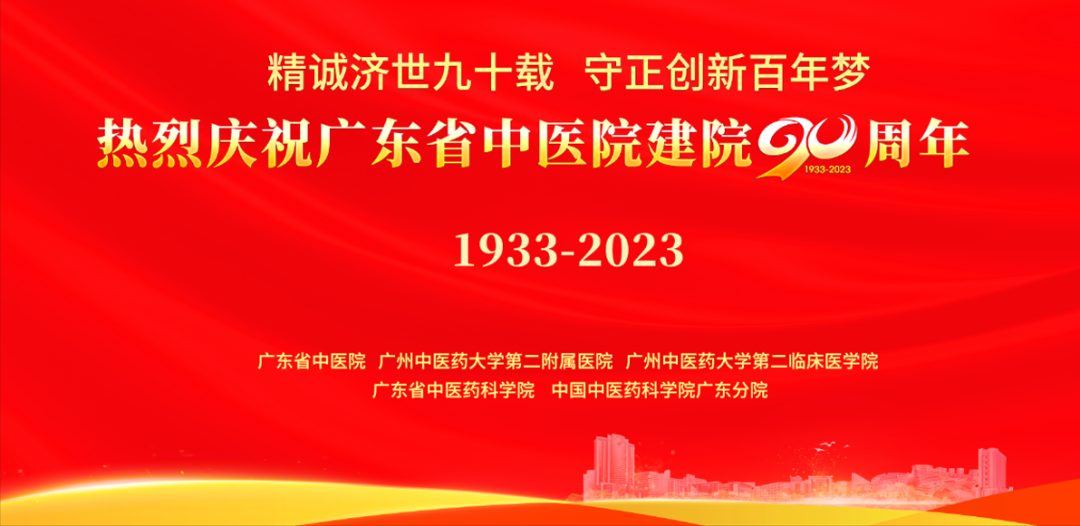 塑心学堂他汀类药物要注意什么？