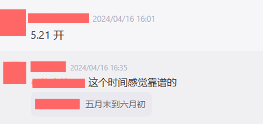 游戏说名词解释_游戏说的步兵是什么意思_游戏说