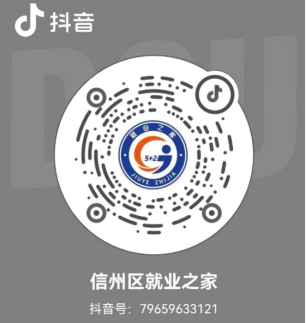 招聘会_招聘会是干什么的_招聘会计信息怎么发布