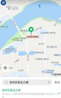 招聘会_招聘会是干什么的_招聘会计信息怎么发布