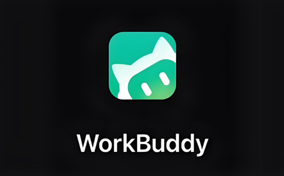 腾讯版“小龙虾”WorkBuddy正式上线，免部署，下了就能用 - AIHub