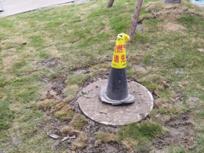 隐患随手拍：消失的阀门井 整改后.png