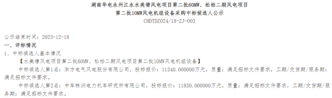 单机_单机游戏_单机游戏捕鱼