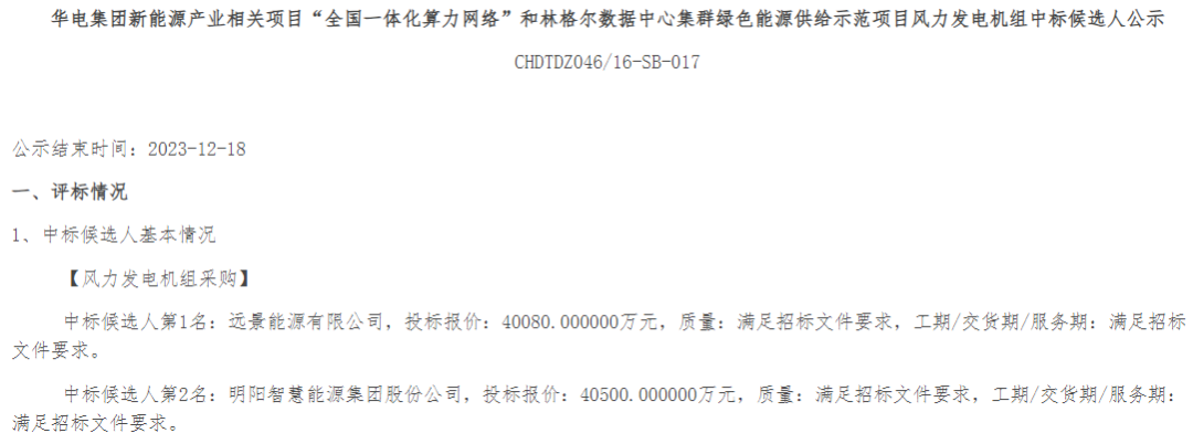 单机_单机游戏捕鱼_单机游戏