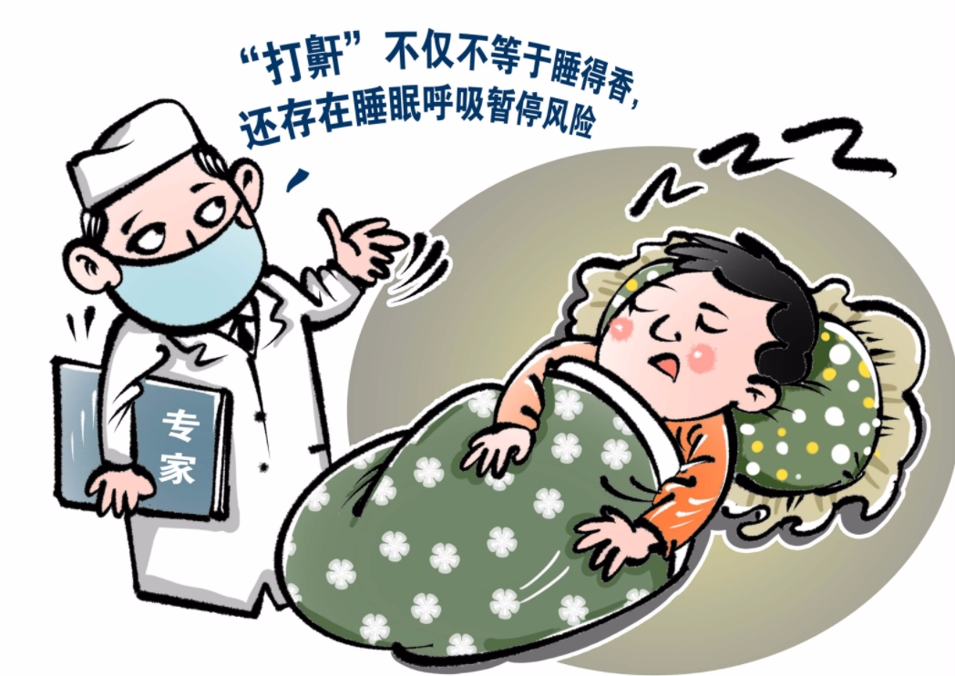 呼吸睡眠监测仪怎么用睡觉打呼噜？当心呼吸暂停！来！睡眠监测可以帮你判断。_https://www.jmylbn.com_新闻资讯_第5张