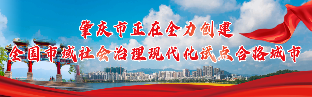 偏振光治疗仪怎么用【科普】非侵入性的“光针疗法”——红外偏振光治疗_https://www.jmylbn.com_新闻资讯_第14张