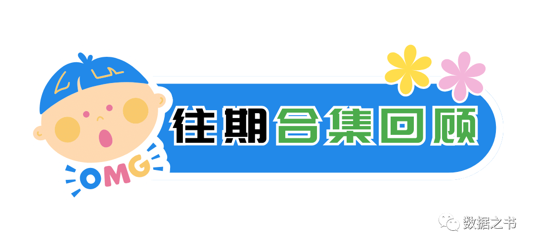 【湖北省招办】阳光政策问答 | 40.国家优师计划怎样填报志愿和录取？