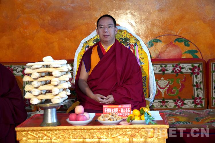 纪念喇嘛次仁座谈会在扎什伦布寺召开