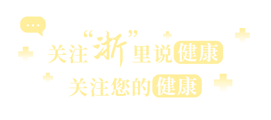提肛运动怎么做