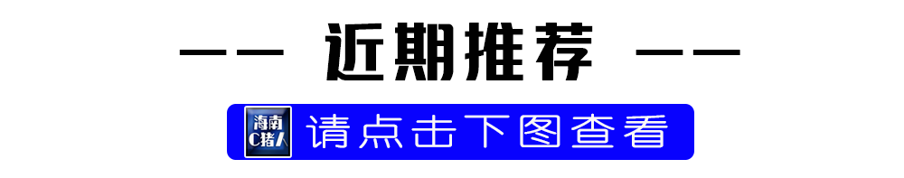 养猪技术8大宝典，教你养好猪！