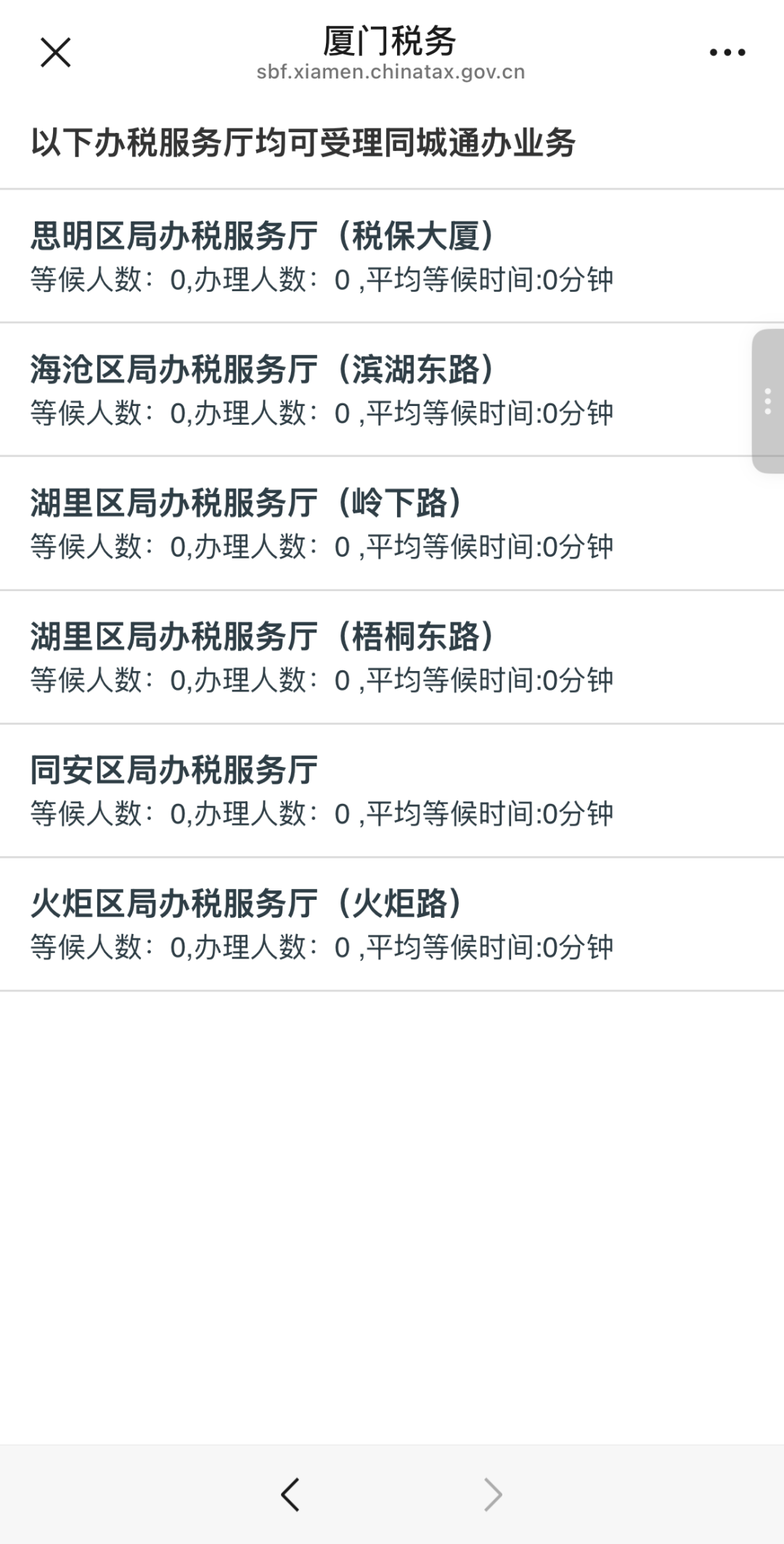 社保灵活就业人员怎么办理_社保灵活就业如何办理_