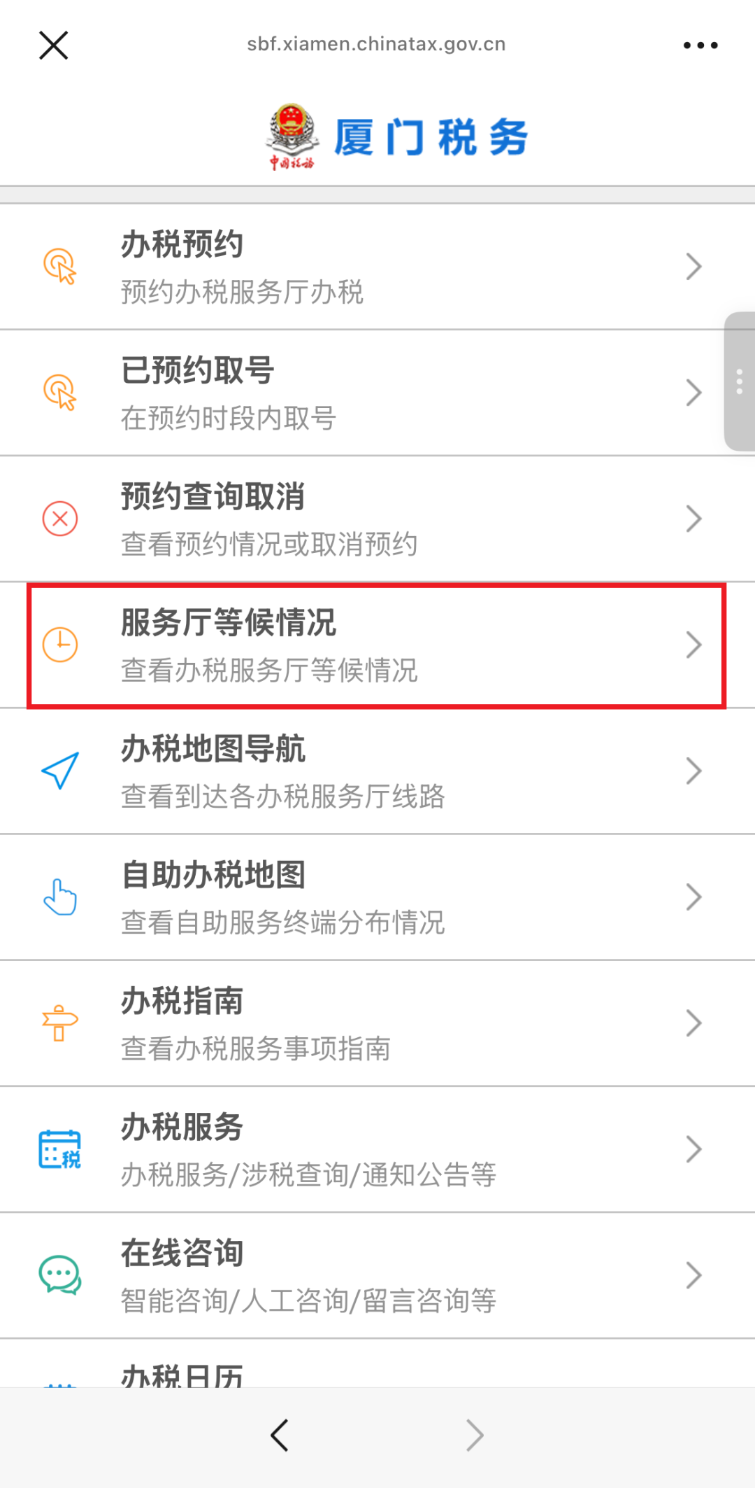 社保灵活就业人员怎么办理_社保灵活就业如何办理_
