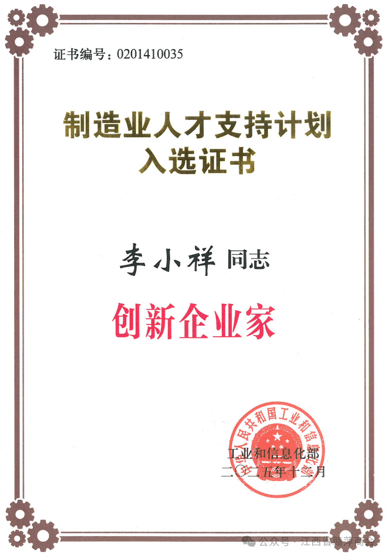 d199a991df3deac38335cb2b17e49480.png