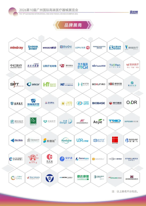 640 (1080×1527).png