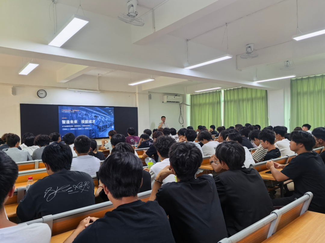 智能机电学院3.png