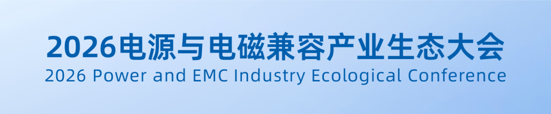 电极限（西安）-02