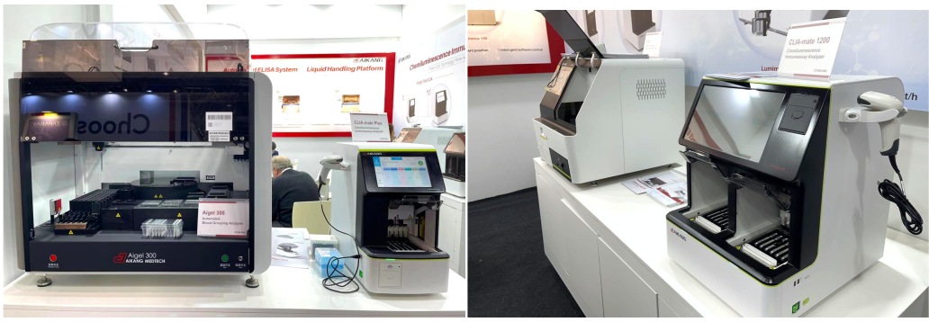 泰普生物怎么样国内IVD企业亮相德国MEDICA（五）：万孚、菲鹏、爱康、之江、理邦、艾康、汉唐、迈克赛德、微点、宝锐、泰普_https://www.jmylbn.com_新闻资讯_第7张