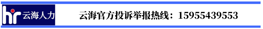 招聘_招聘网站哪个好招人_招聘58同城找工作