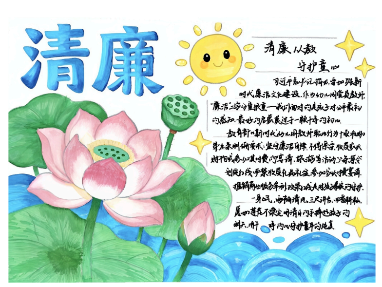 upfile