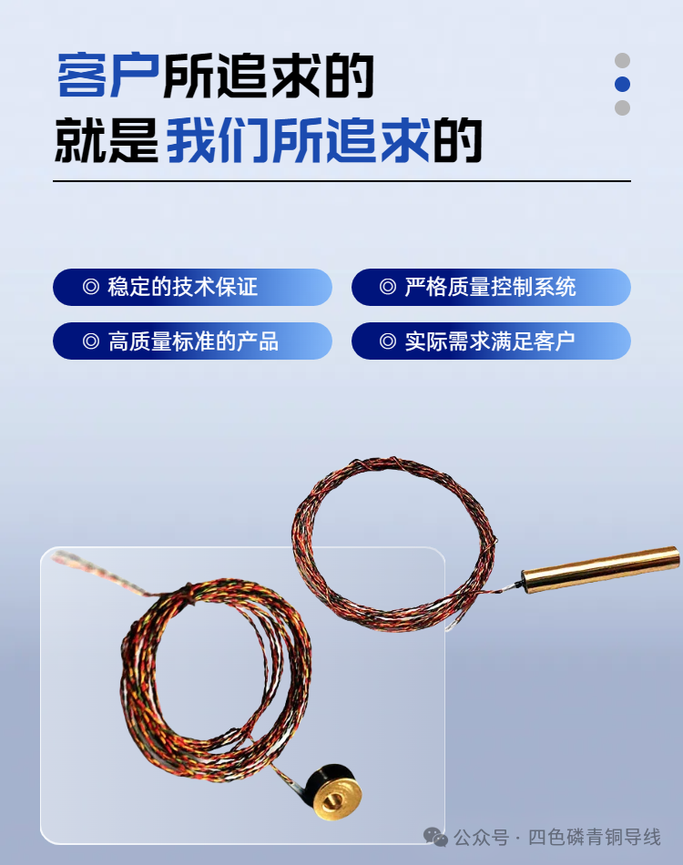 液氦低溫傳感器ZS-DT670溫度探頭GM制冷機溫度計的原理講解