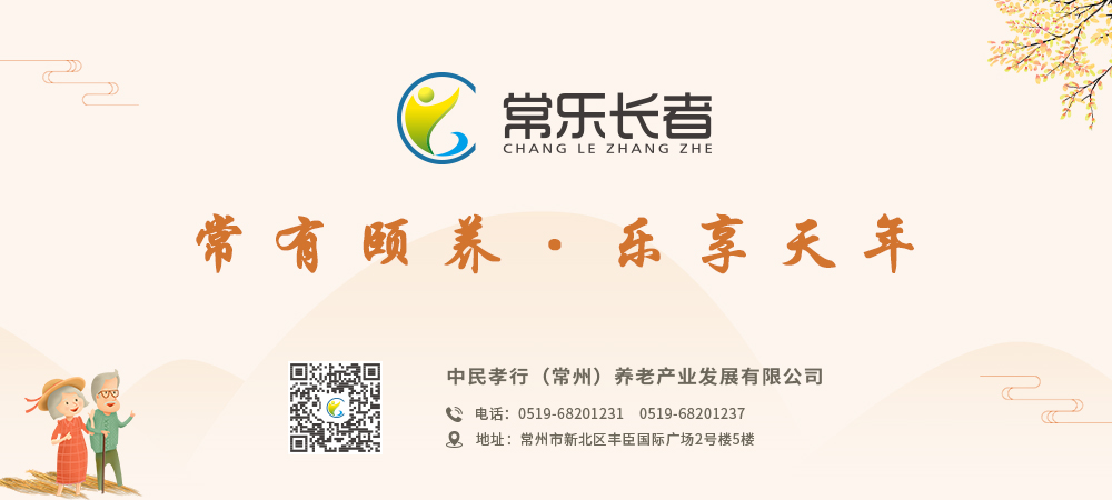 怎么选择轮椅图文｜轮椅选择与使用必备知识，建议收藏！_https://www.jmylbn.com_新闻资讯_第29张