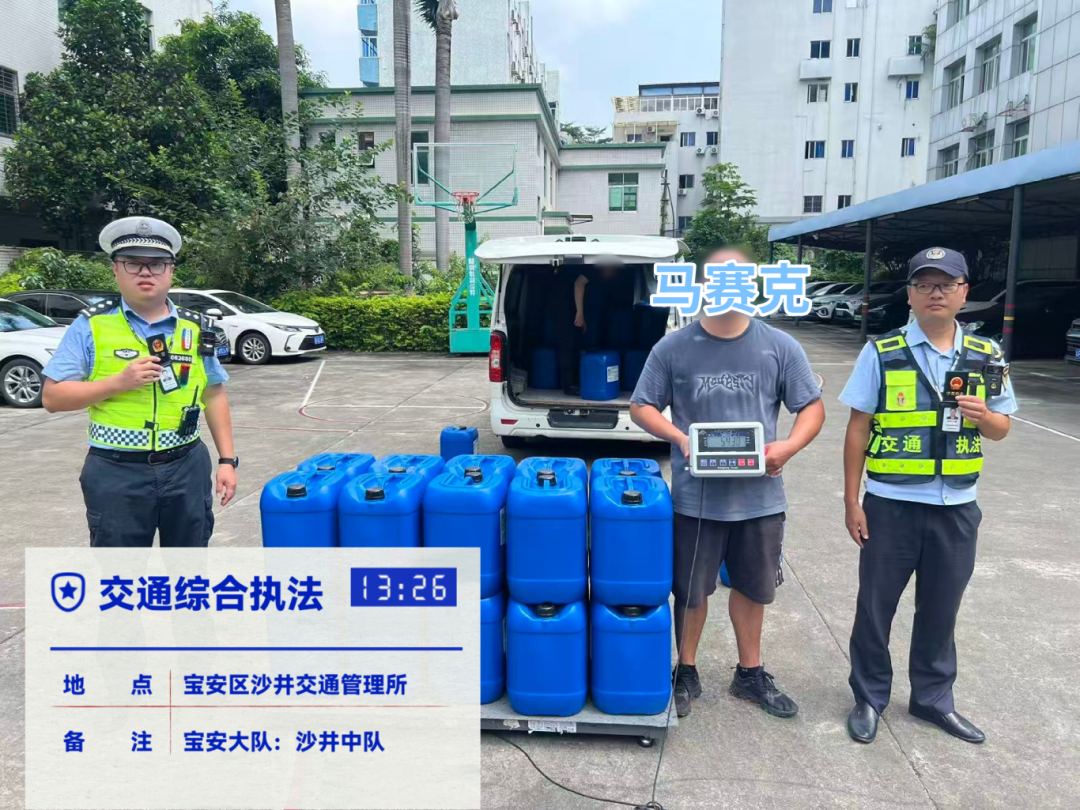 图片5_副本.png