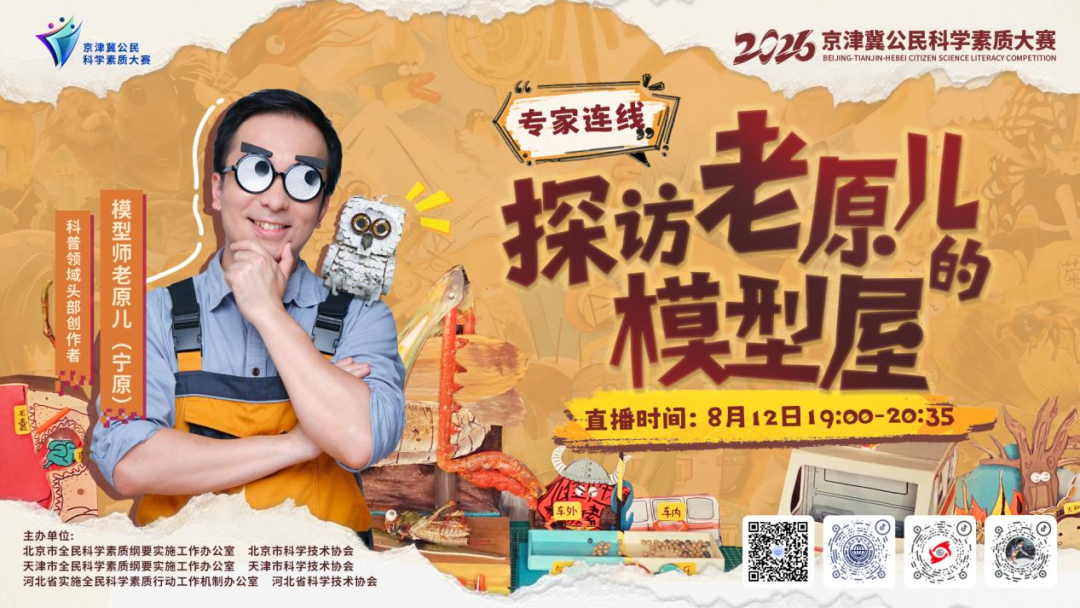 图片10.png