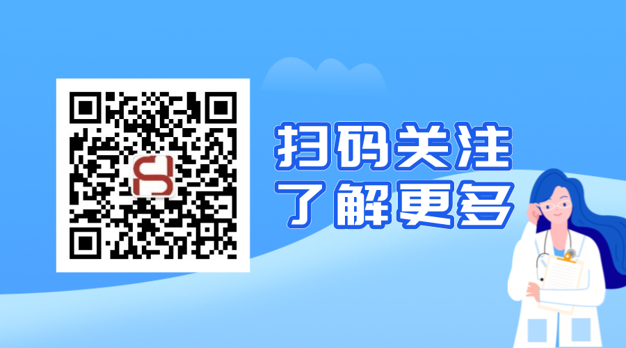 医疗耗材怎么选编码国家医保局：“一品一码”，全国耗材支付有重大变化_https://www.jmylbn.com_新闻资讯_第4张