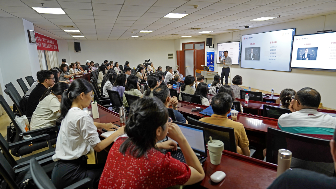 湖北省人力资源服务行业协会会长熊立平应邀为华中科技大学mba学员