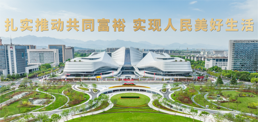 招聘！衢州市政府质量奖评审员等你来报名！