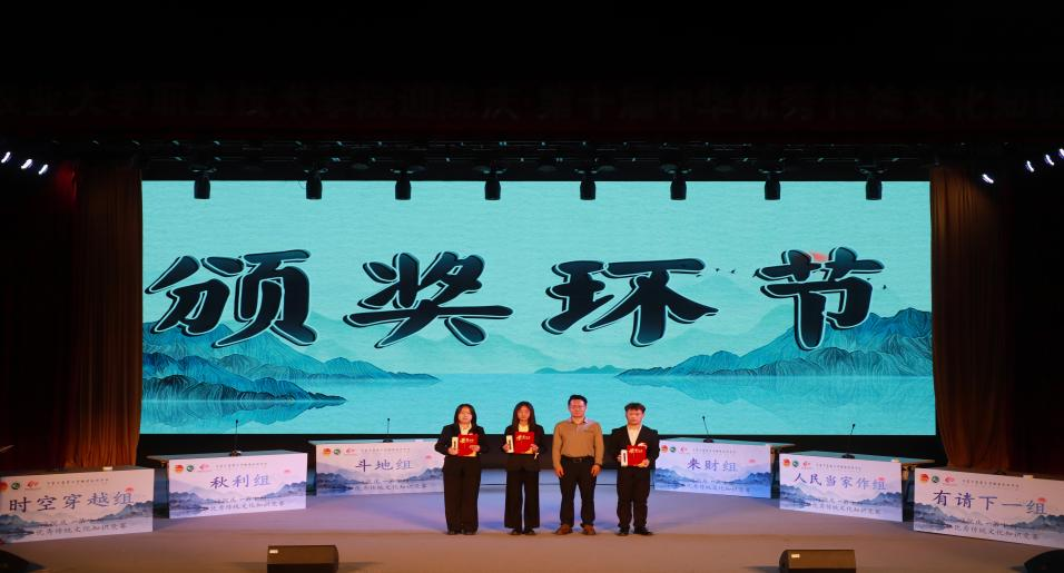图片18.png