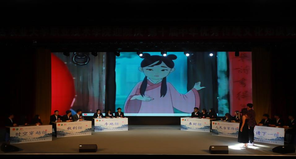 图片11.png