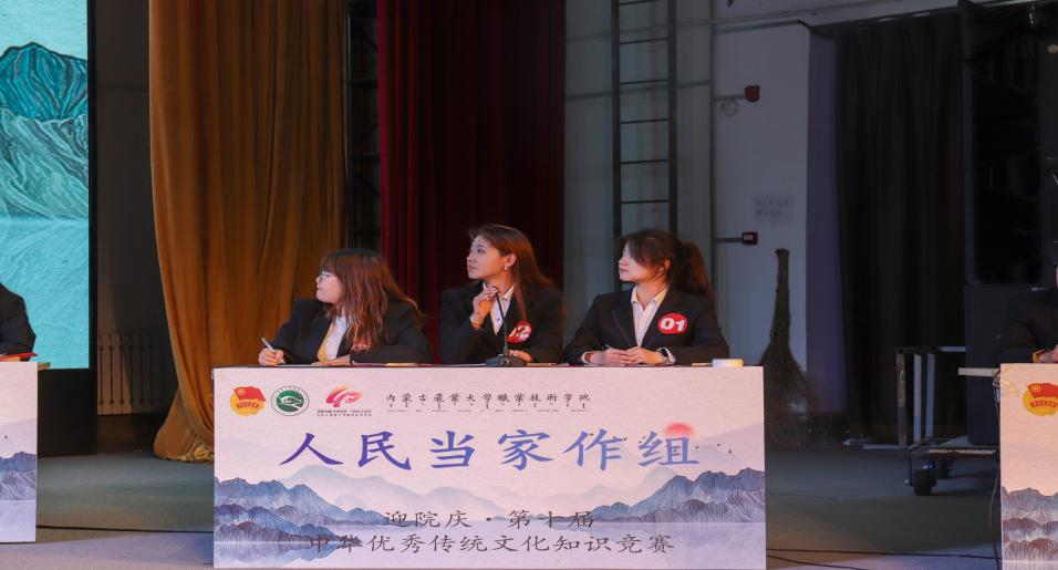 图片12.png