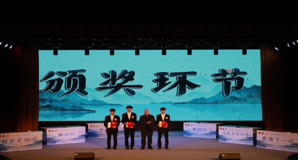 图片19.png