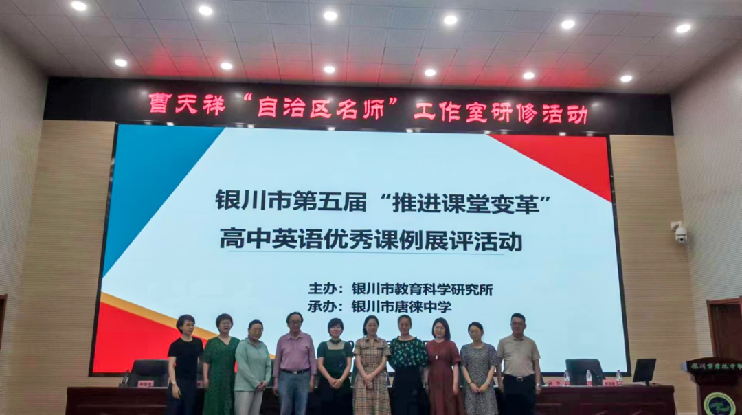 新英语老师教学感悟_老师教我们学新知识英文_英文教知识学新老师好吗