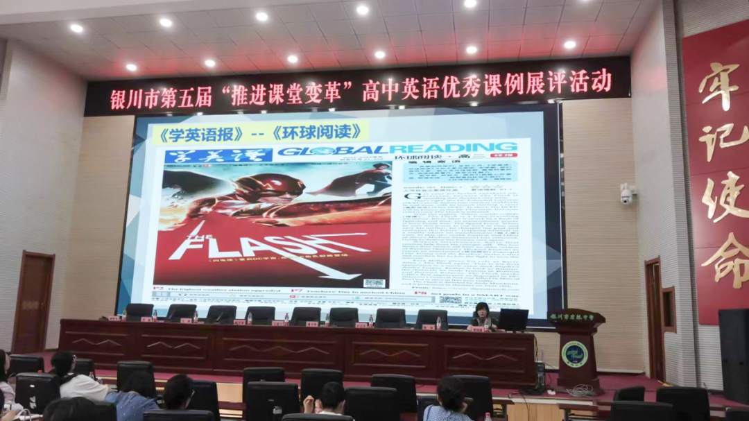 老师教我们学新知识英文_新英语老师教学感悟_英文教知识学新老师好吗