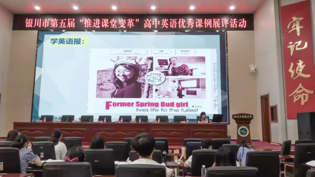 老师教我们学新知识英文_新英语老师教学感悟_英文教知识学新老师好吗