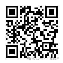 雷火灸都有什么成分赵氏雷火灸神阙穴治疗痰湿质肥胖的临床及人体成分研究_https://www.jmylbn.com_新闻资讯_第9张