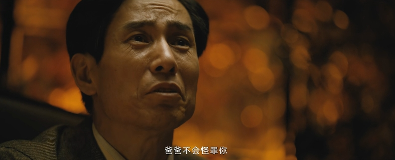 2集拿下收视第一,还得是张颂文啊