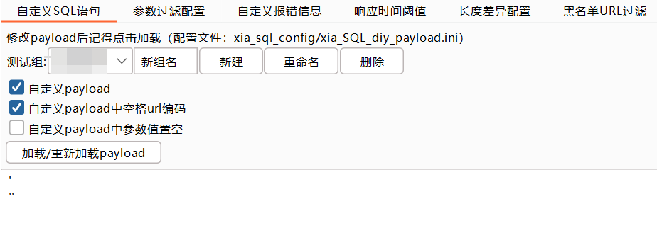 665874f41fb4feaf6ae7878db0f90c27.png