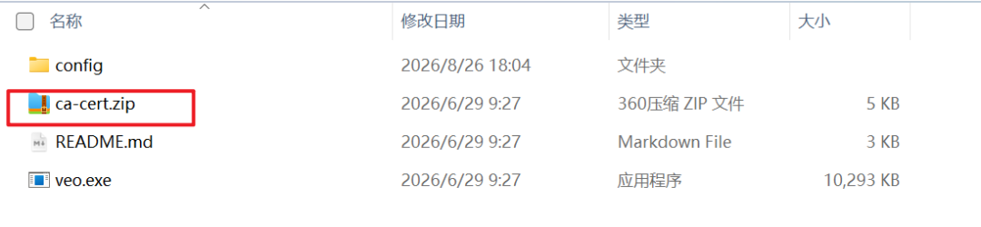 7fa4a7c2912296c8fbabb867862fec9b.png