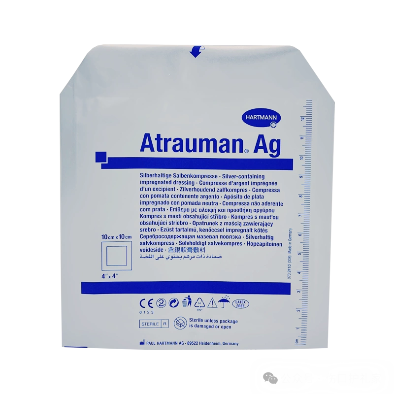 为什么用银敷含银敷料（Silver Dressing）_https://www.jmylbn.com_新闻资讯_第4张