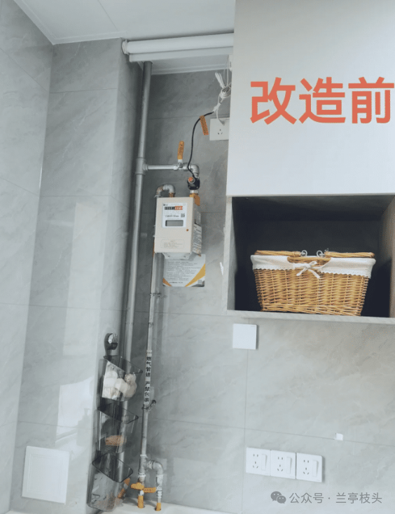 家居装修新革命！网友们的创意遮丑方法让你瞠目结舌！家居装修不再烦恼！(图2)