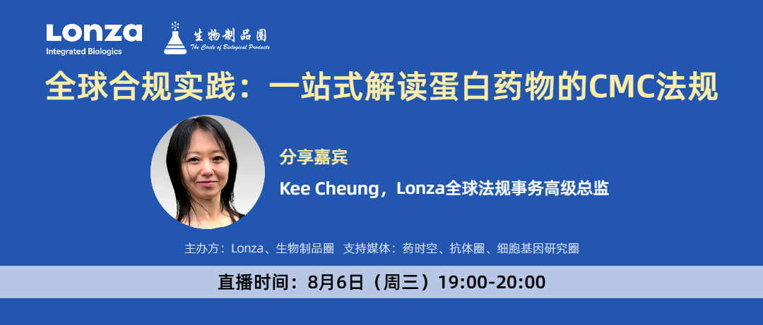 stat padz 是什么STAT蛋白在癌症中的作用-上海聚慕医疗器械有限公司
