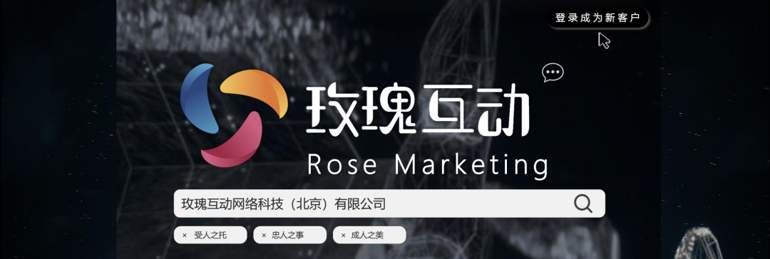 2024知乎搜索SEO优化总结&2025知乎SEO预判 