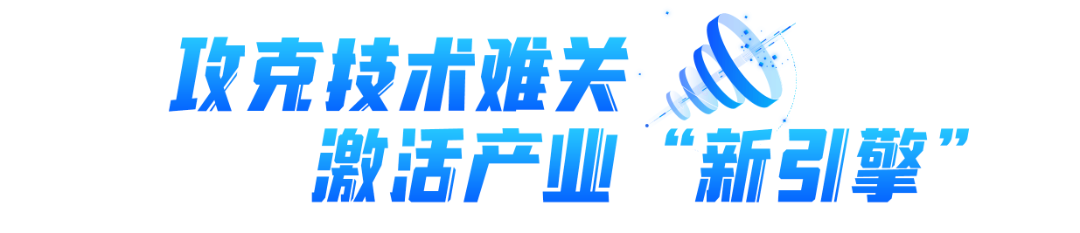 微信图片_20260426210915_810_149.png