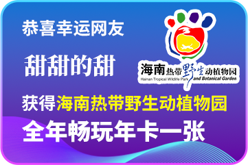 微信图片_20260416164044.png